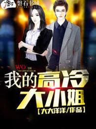 长春哪里看八字改名字