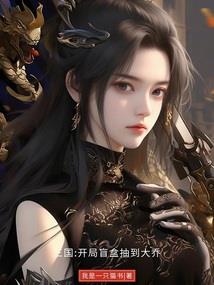 一周公解梦梦见吃面条