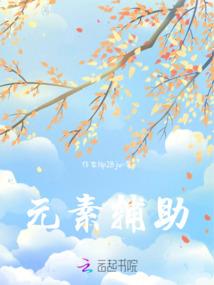 男属龙女属兔伴娘