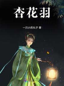 黄历中明堂代表啥生肖