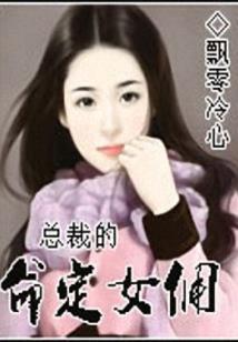 怎么知道太岁属相和属相