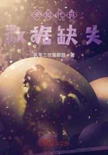 梦到桶里有两条蛇