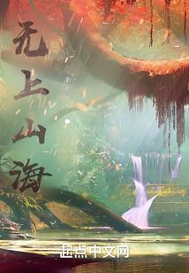 阴历生日哪个星座最好看