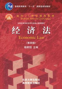 属鸡买房后悔