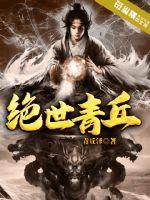 男属兔和女属虎的好吗