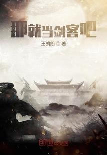 属猪像什么