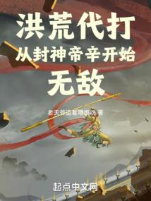 属兔取名最好的字