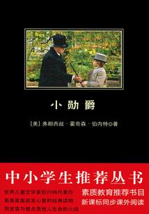 普通生肖币价格
