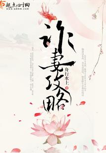 梦到男友家人