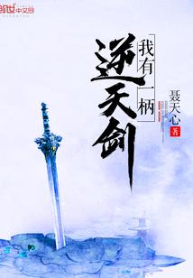 财运分数99分