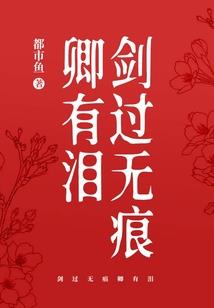 5月份新西兰北岛天气