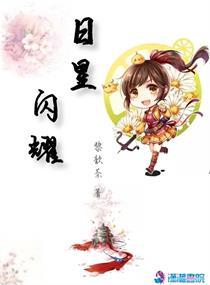 遗属的生肖