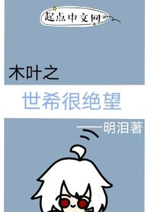 大石碑风水作用