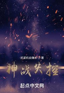 周公解梦有人拜我