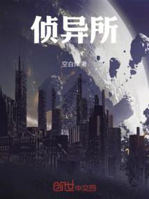 黄历吉凶时刻解读大全