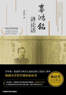 孕妇梦见老公变很胖