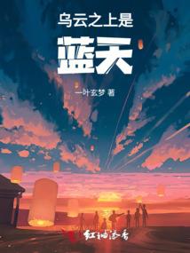 澳门王中王凤凰周公解梦