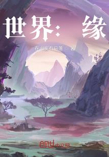 孕妇临产梦见蜜枣