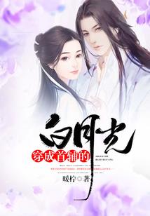 命运韩国漫画
