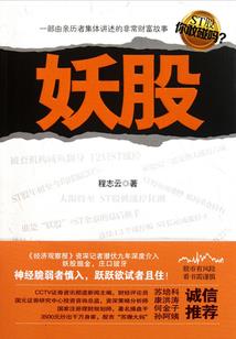 熊泓岩名字含义
