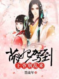 属牛男孩应生在几月