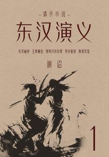 孕妇梦见父母杀猪