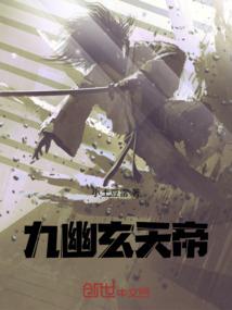 农历7月24阳历哪一天