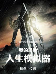 孕妇梦见两棵红色果子