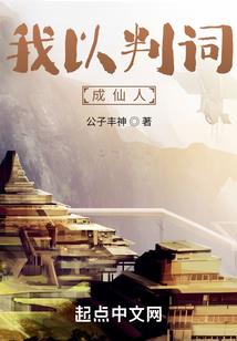 容易知足的属龙