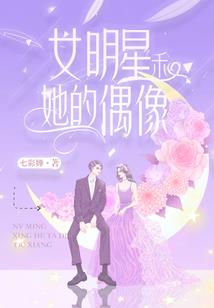 头尾26是什么生肖