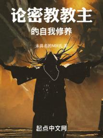 属羊女已时