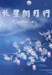 五行2015年