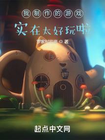 起名忌讳的