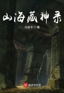 属兔运城2024