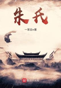 五行中不属于火的行业