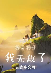 老爸属猴老妈属猪