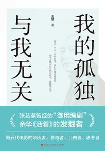 梦到二个警察