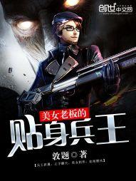 属兔男的天秤男