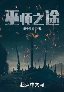 出门庭是什么生肖