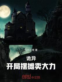 潘飞取名寓意名字