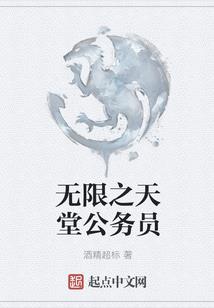 生肖蛇和鸡生肖相配吗
