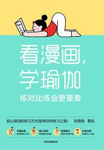 婚姻配对属蛇配龙