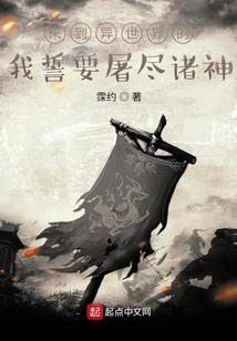 黄历中斗是什的意思