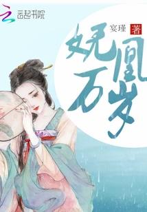 属猪和那个属相不和