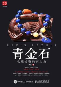 做梦梦到卖废品