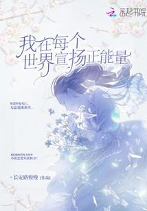 命运游戏地图