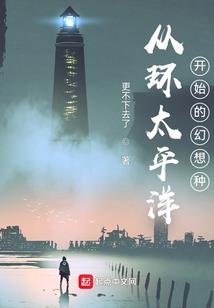 孕妇梦见吃药治病