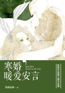 生肖牛女儿属什么