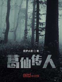属猴人聪明上进