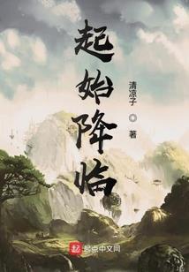被男人干的图片